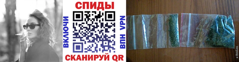 Бутират оксана  Еманжелинск 