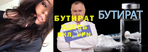 амф Тихвин