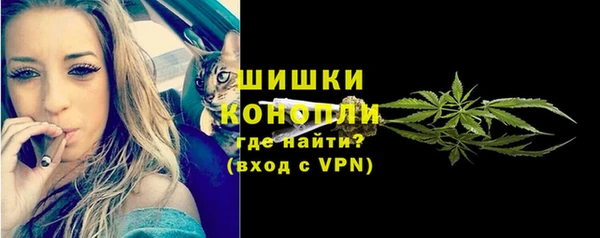 а пвп мука Горно-Алтайск