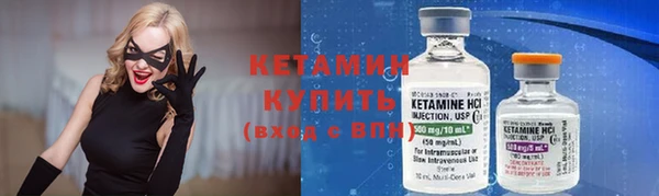 а пвп мука Горно-Алтайск