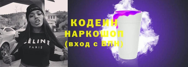 а пвп мука Горно-Алтайск