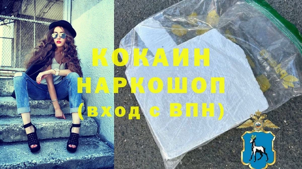 круглые Сясьстрой