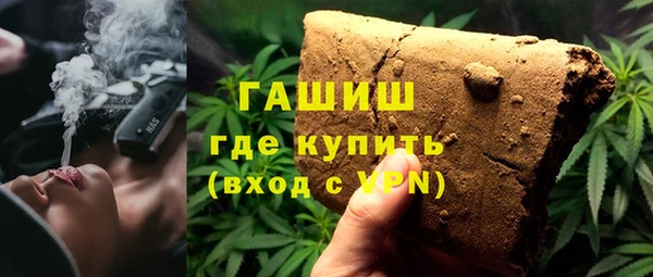 прущая мука Горняк