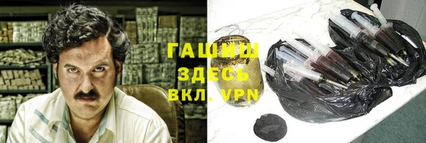эйфоретик Тихорецк