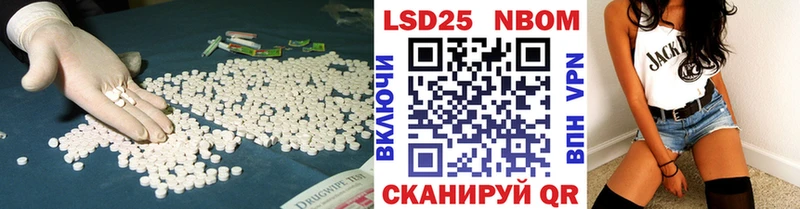 ЛСД экстази ecstasy  Еманжелинск 