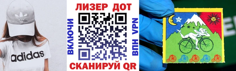 Наркотические марки 1,5мг  как найти наркотики  Еманжелинск 