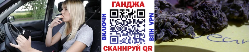 Конопля ГИДРОПОН  Еманжелинск 